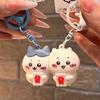 Cute Cartoon Chiikawa Hachiware Couple Friends Magnetic Keychain School Bag Pendant Bag Hanging Decoration Friend Gift