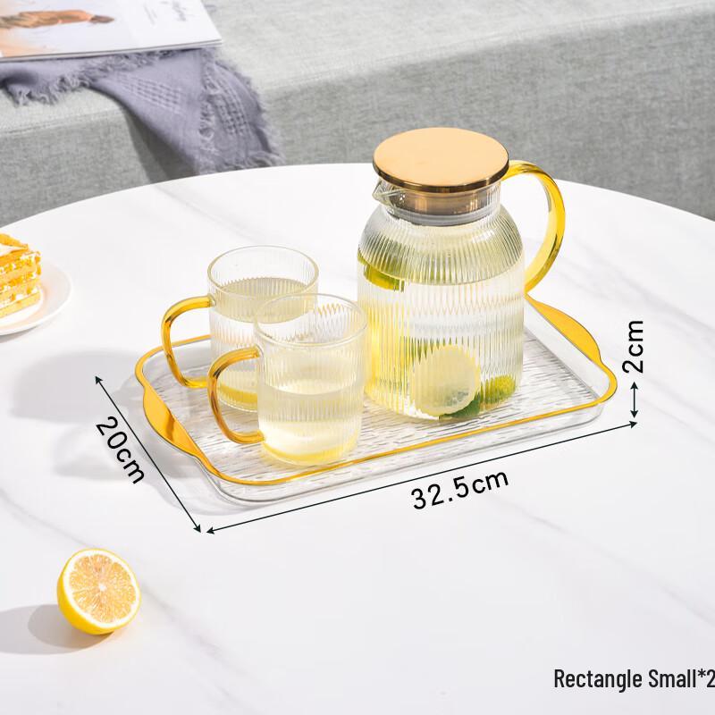 Zhaoran Japanese Style Plastic Tea Serving Tray