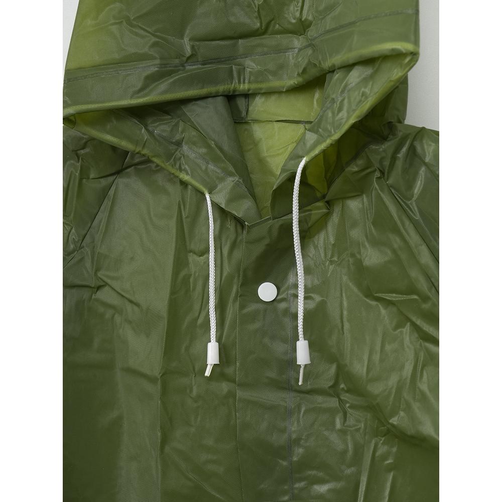Daiso Long Size Adult Raincoat Khaki Model