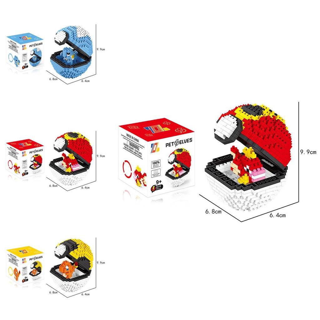 500-piece Poké Ball Building Block Set Micro Brick Diy Kids Gift Model Toy