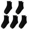 5 Pair Women Fashionable Ruffle Cuffs Crew Socks Cotton Blend Ribbed Knitted Stretchy Fit Comfortable Frilly Ankle Socks