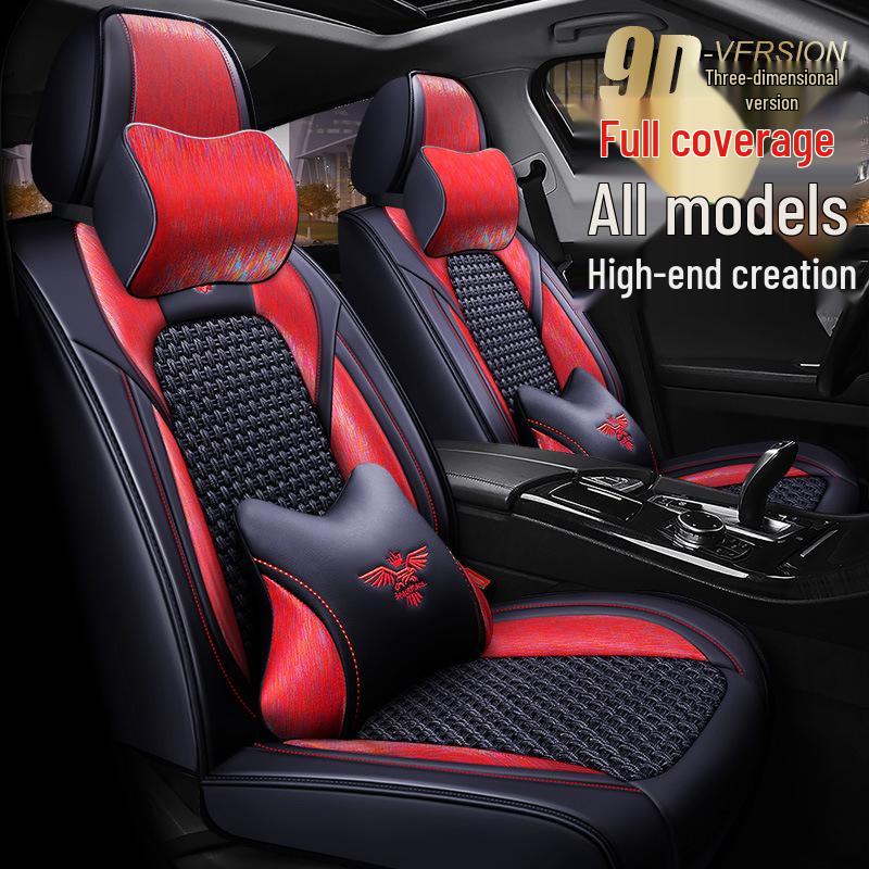 Lexus IS Seat Cushion Cover for IS300, IS350, IS500, IS200t, IS300h