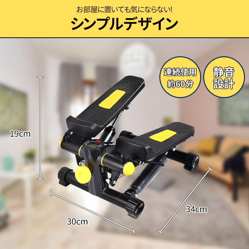 Elittle Foot Stepper with Popular for Home Adjustable Hydraulic Leg Upper and Lower Weight Aerobic Core for Seniors Handles, 2-Way Stepper, Quiet,