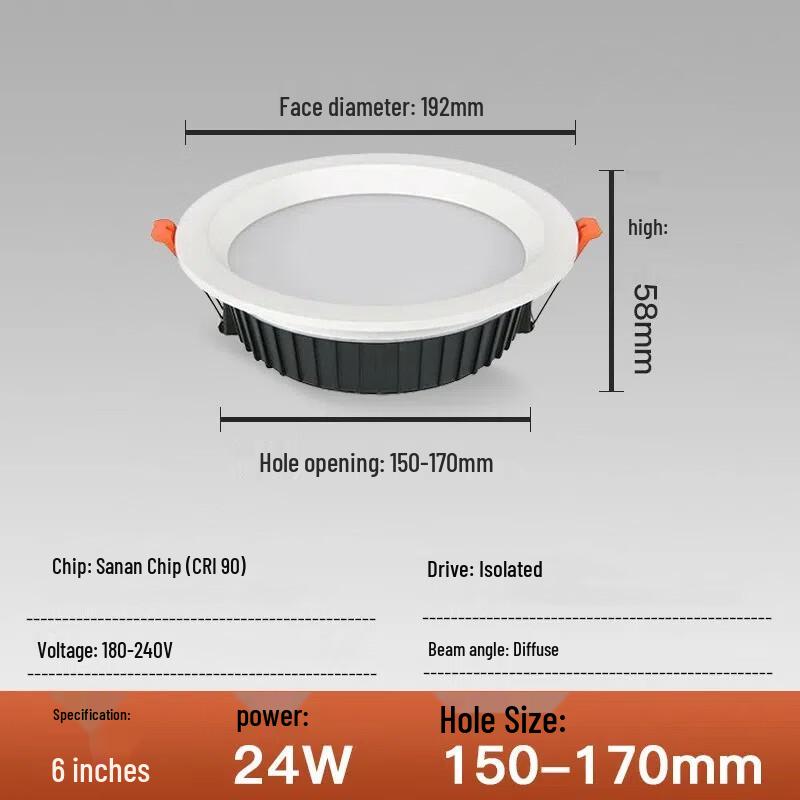 

Pailide 6-inch Recessed LED Downlight