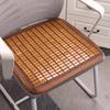 Breathable Bamboo Summer Cool Mat Cushion for Office and Car Chairs