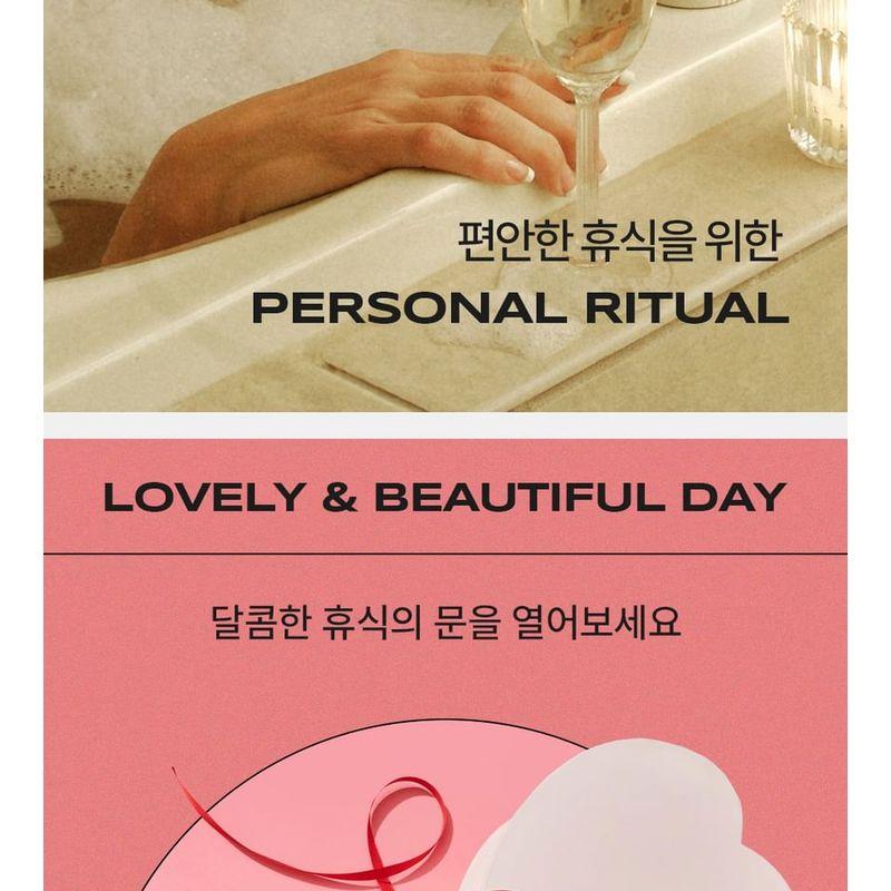 plu - Bubble Bath Bomb - 3 Types