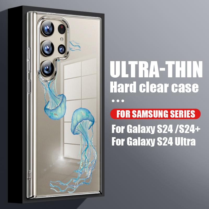 

Рисунок Осьминог Морская звезда Для Samsung Galaxy S26 S25 S24 Ultra S23 S21 FE S22 Plus A53 A54 A34 A15 A25 A35 A55 A26 A36 A56 5G Тонкий Прозрачный Жесткий Чехол Samsung S25 FE прозрачный