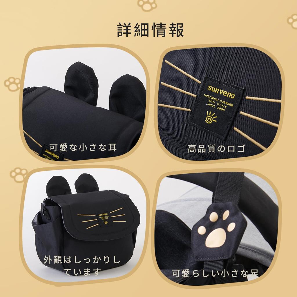 Sunveno Stroller Stroller Storage Mommy Attachable To Convenient Crossbody Perfect for Carrying Baby Essentials Bag, Bag, Bag, Stroller, One-Shoulder