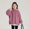Girls' Fleece Spliced Hooded Jacket