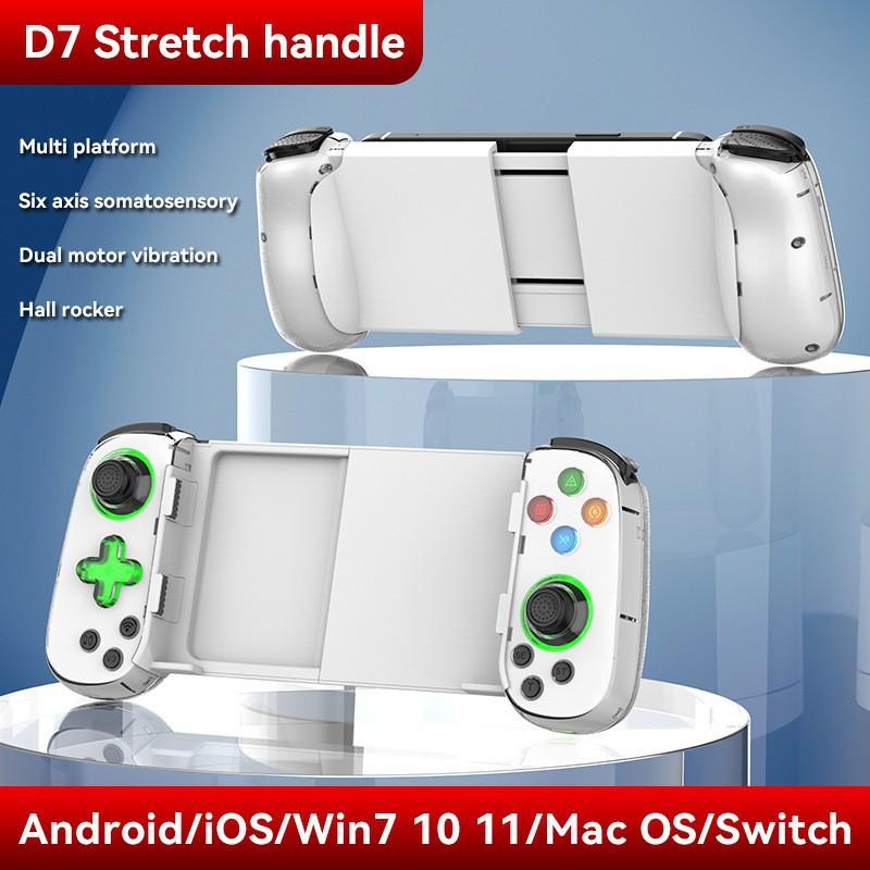 D7 Wireless  Game Controller, with Stretching Function, Supports Android, IOS Phones, Switch and Other Connections белый