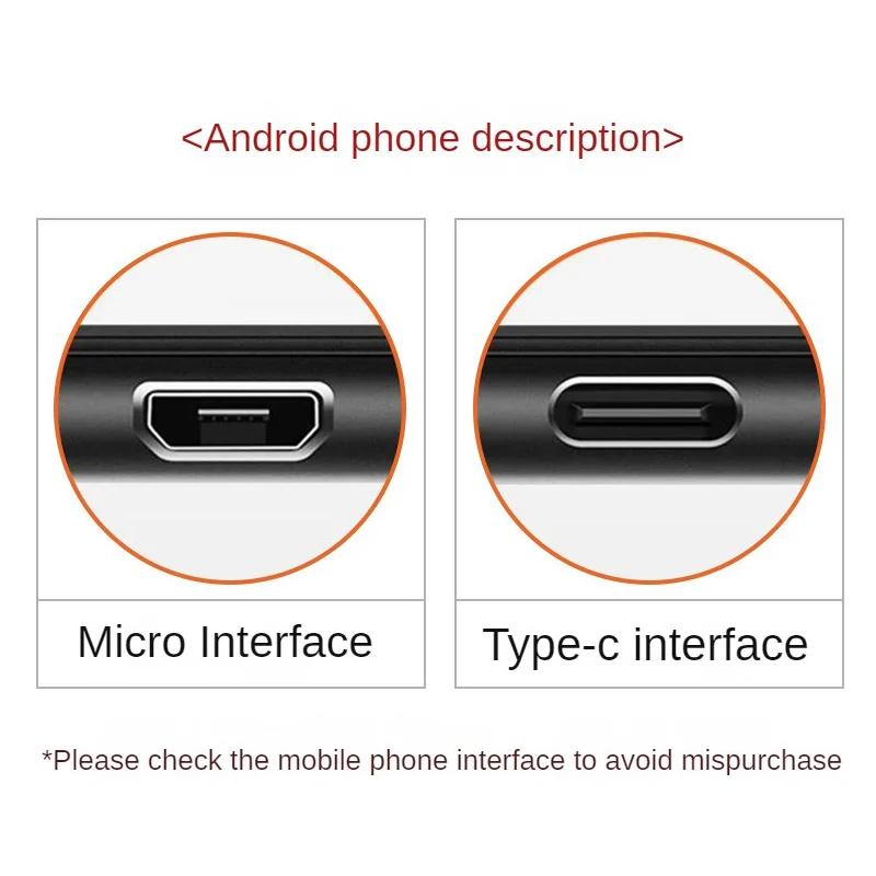 2.4A Fast Charging Key Chain Data Cable Lanyard USB Charger Cable For Android Type-C Support Data Transmission