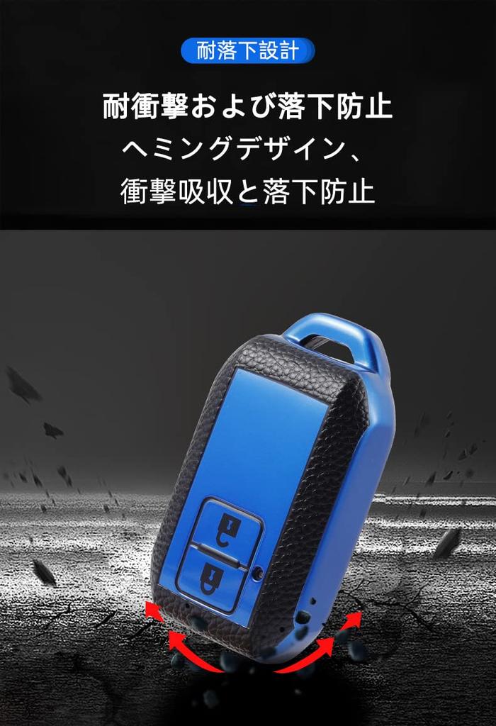 [KUNIO] Suzuki Dedicated Key Case, Key Cover, Key Holder, For Cars, Silicone, High Quality,