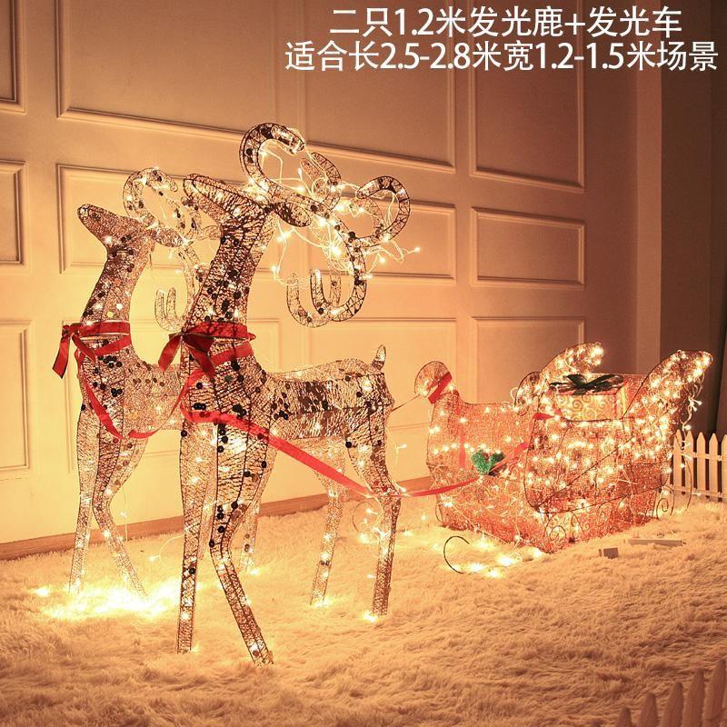 Christmas deer pull cart luminous deer pull cart wrought iron deer ornament hotel lobby window decoration supplies
