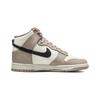 Nike Dunk High 'Fossil Stone' Damskie Buty Skateboardowe DD1869-200