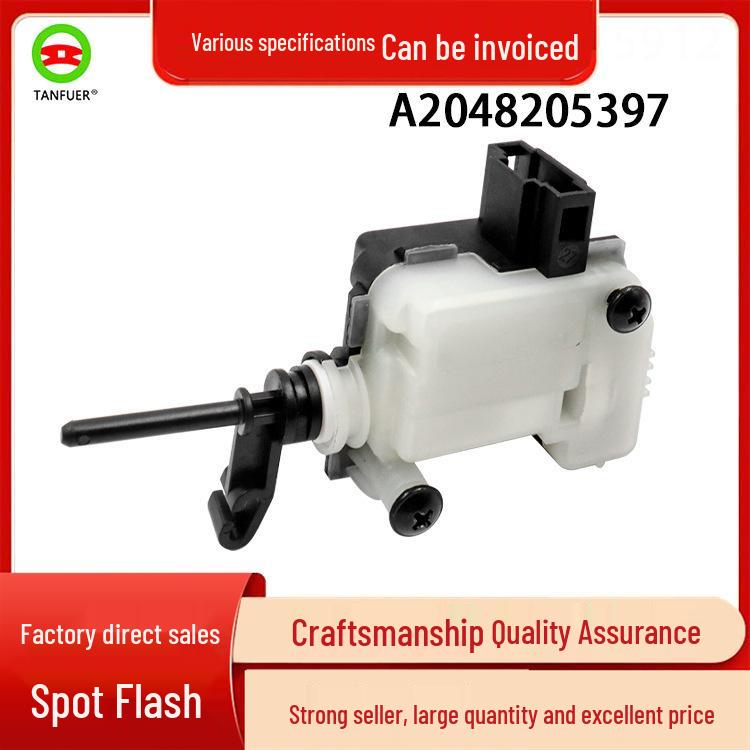 

Мотор-актуатор топливного бака для Mercedes-Benz C200LC260LE2 E2, деталь A2048205397 A2048205397