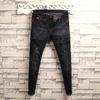 Men's Retro Slim Fit Korean Skinny Jeans with Whisker Detail for Fall/Winter
