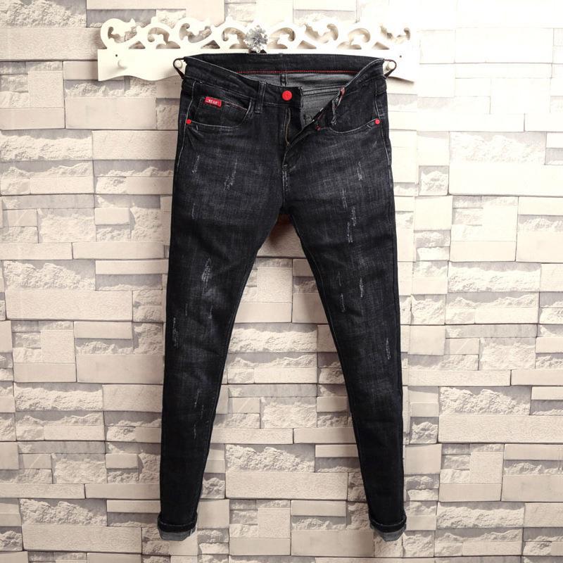 Men's Retro Slim Fit Korean Skinny Jeans with Whisker Detail for Fall/Winter