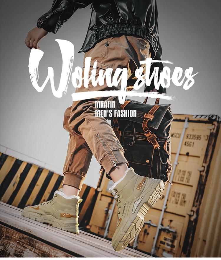 Men's Winter Martin Boots: New Style, Plus Velvet, Thick-Soled, Non-Slip Work & Snow Boots