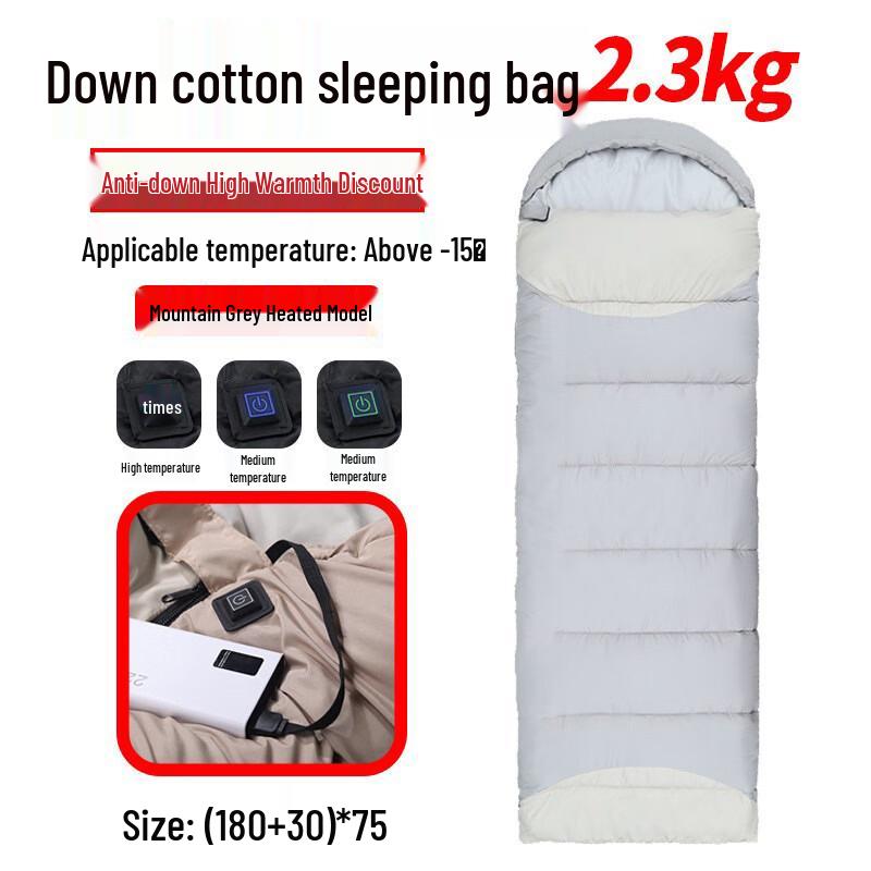 USB Heated Outdoor Sleeping Bag
