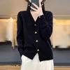 Women's clothing autumn and winter new solid color long-sleeved V-neck knitted cardigan love solid color sweater jacket women