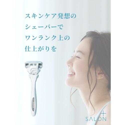 Schick Hydrosilk Salon Plus Replacement Blades (3 Pieces) with Skin Guard Women's Razor White 1 Piece