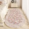 Pink Princess Style Children Room Bedside Carpet Girls Bedroom New Irregular Bow Carpet Special Shape Living Room Large Area Rug