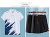 Unisex Quick-Dry Breathable Two-Piece Summer Training Set, Short Sleeve Sports Uniform