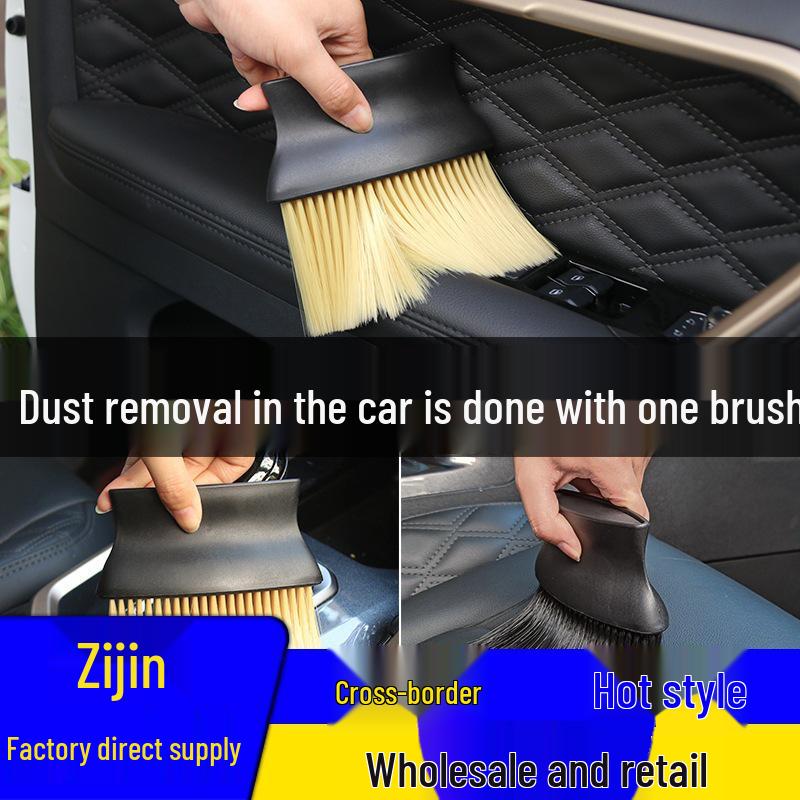 Car Interior Soft Bristle Dusting Brush - Air Outlet & Crevice Cleaning Tool