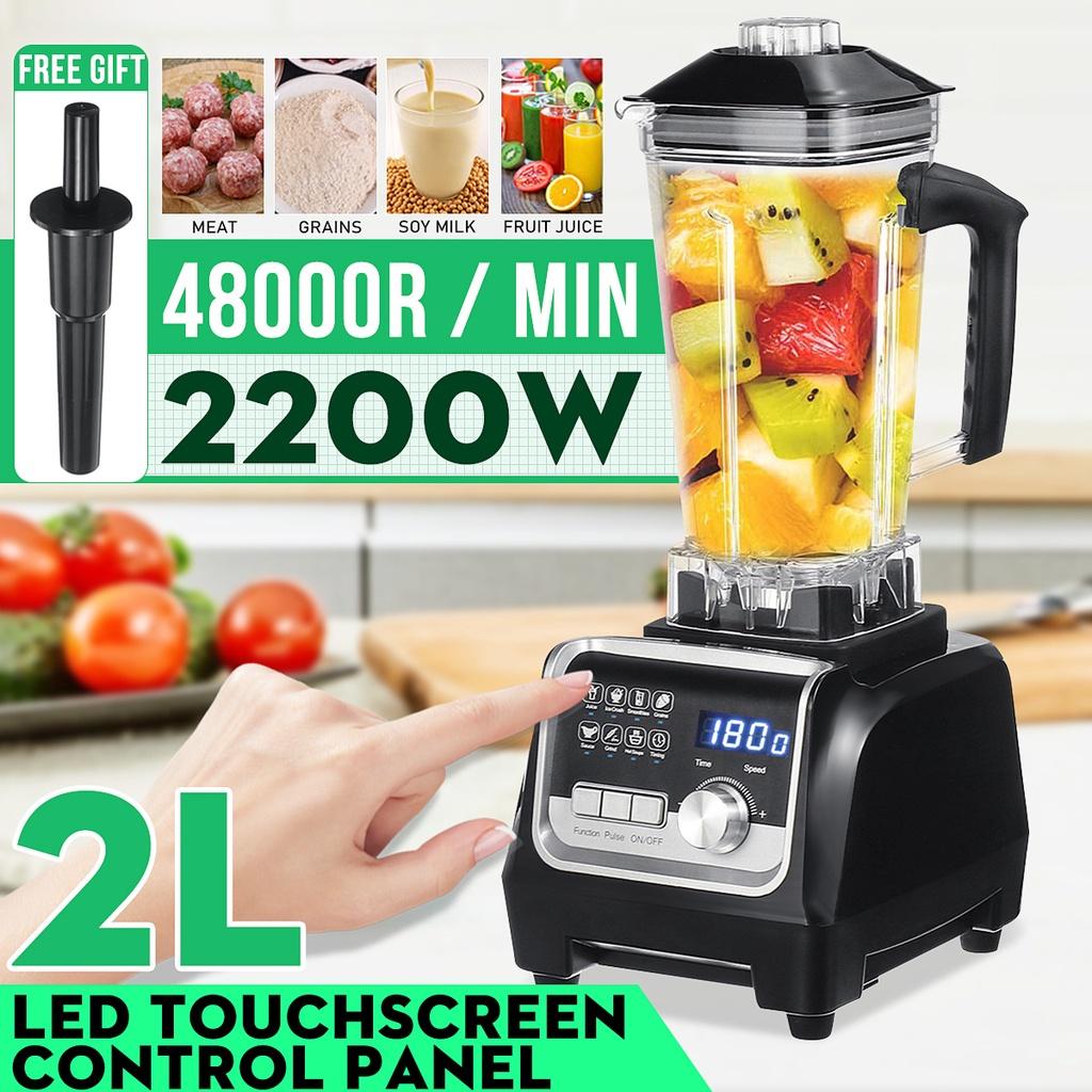 2L 2200W Duty Commercial Grade Blender Mixer Juicer Food Processor Ice Smoothie Bar Fruit Blender Vegetable Fruit Easy Wash