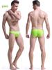 Aibc Men's Bikini Triangle Swim Trunks: Semi-Gloss, Stretchy Fabric, Pool & Sports Casual.
