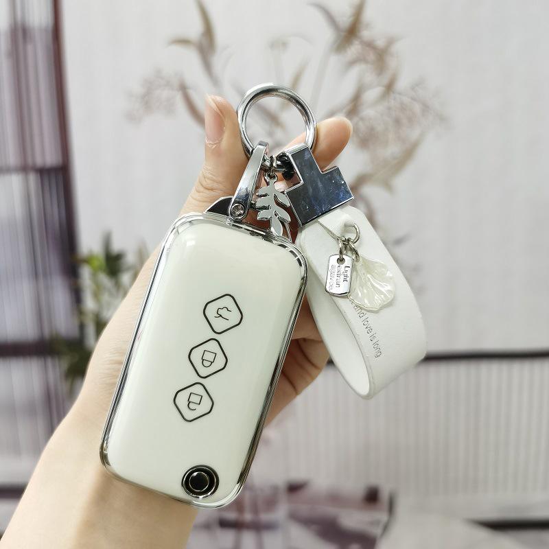 Wuling Xingchen 2021 Key Cover: High-End Xinghui/Xingyao Shi Car Fashion Protective Shell with Buckle