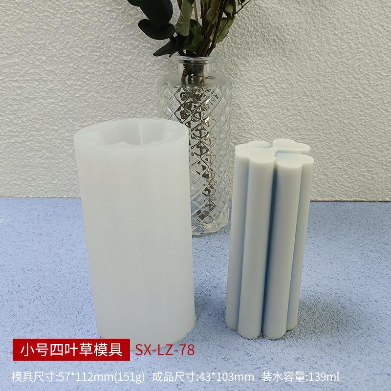 Four Leaf Clover Heart Shaped Silicone Mold For DIY Scented Candle Plaster Diffuser Stone Craft