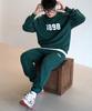 Deomail 1898 Garments Sweat Mtm [Green]