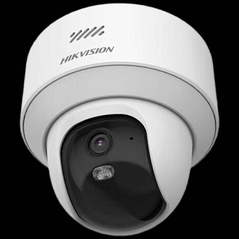 

Hikvision 4MP POE Dual-Light Dome Surveillance Camera CN plug (adapter included)