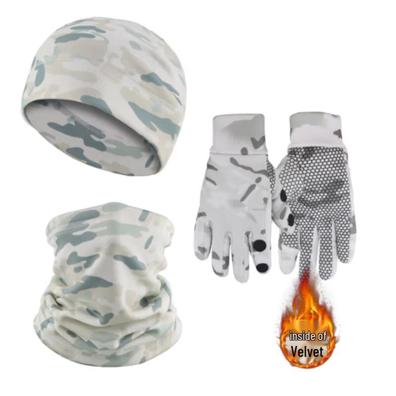 Winter Camo Fleece Cold Weather Accessory Set