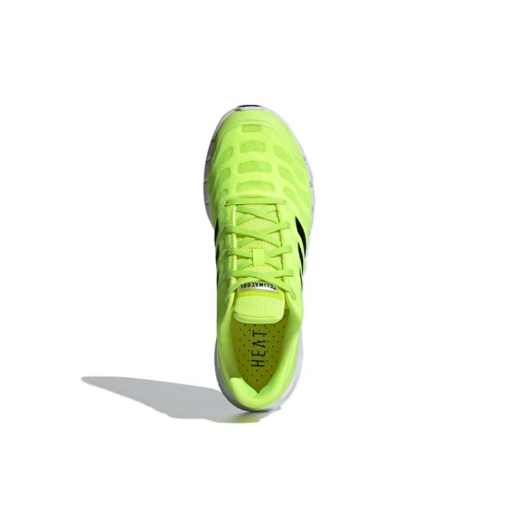 Adidas Climacool Ventania 'Yellow Black' FX7350