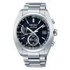 Seiko Watch Astron Solar Radio Wave Line SBXY015 Silver Watch Men's