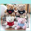 Adorable Short Plush Bear Plush Toy With Sweater For Bag Accessory And Decor