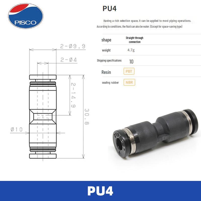 

Japan Imported Original PISCO Quick Connectors PU/PG Series Fittings