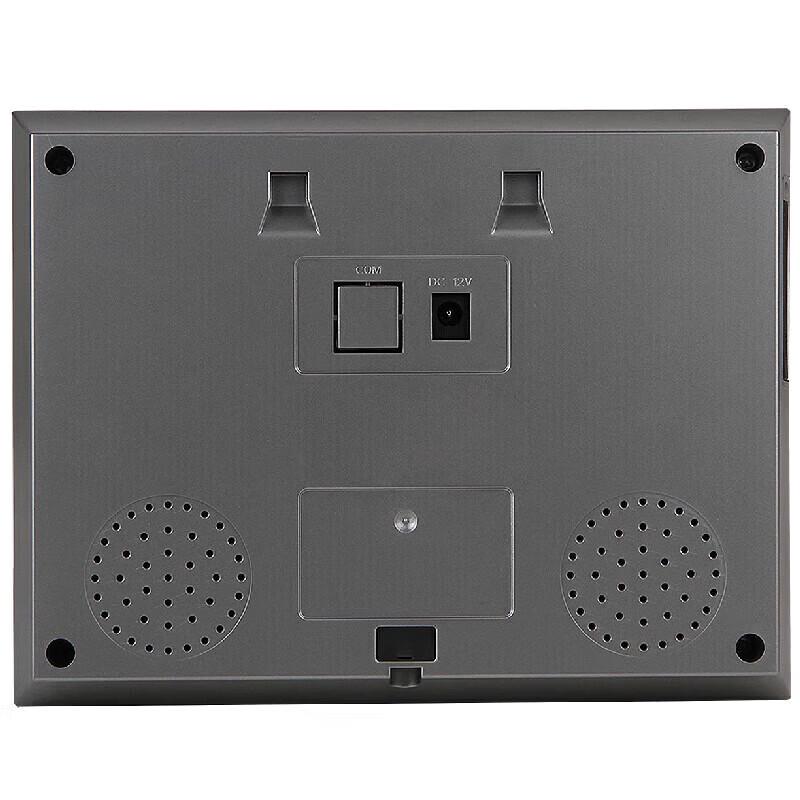 Deli Facial and Fingerprint Time Attendance Machine CN plug (adapter included)