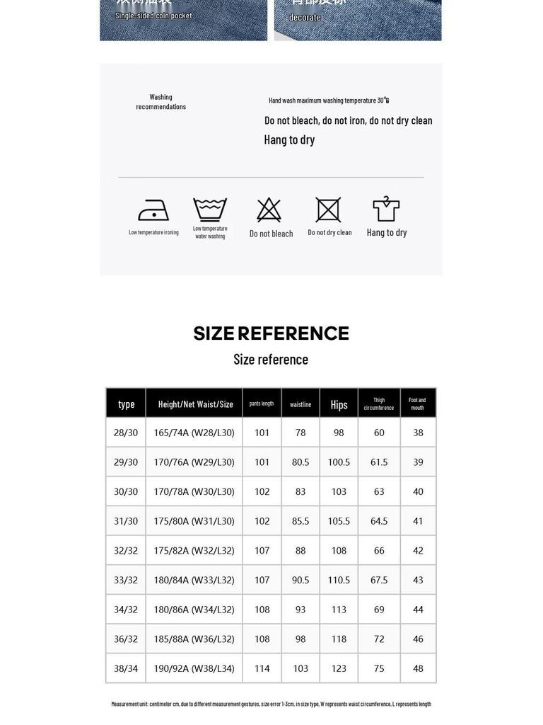 Jack & Jones Herren Straight-Leg Jeans