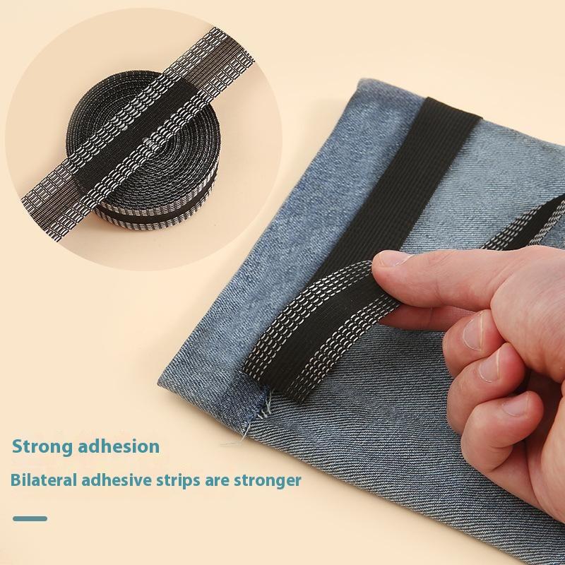 4Pcs 2m Self Adhesive Pants Edge Shorten Stickers Patches for Jeans Trousers Hemming Tape