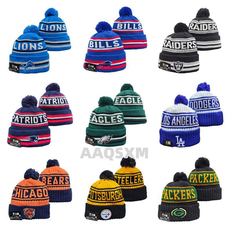 Lion Rugby Knit Hat, Dolphin Outdoor Warm Sun Hat, 49ers Hip Hop Ear Protection Hat