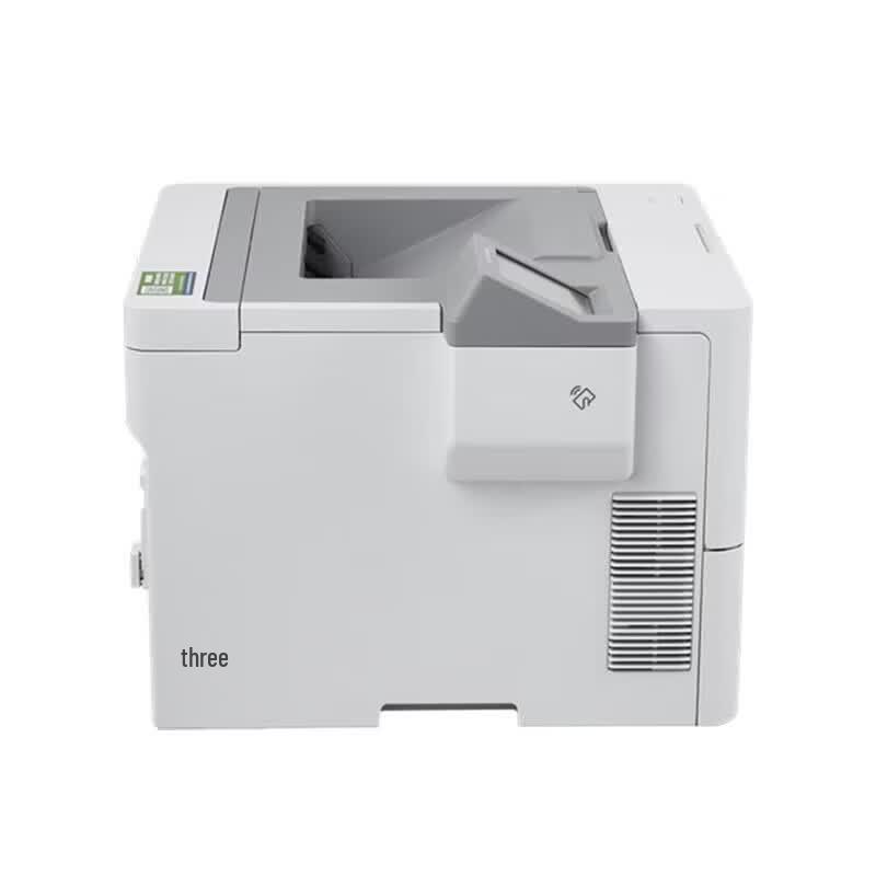 Brother HL-L6418DW Mono Laser Printer CN Plug (adapter Included)