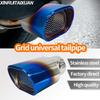 Compatible Muffler Tailpipe for Cruze, Corolla, Excelle, Sail, and Fengyu Cars