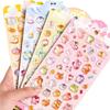 Cartoon 3D Three-dimensional Relief Sticker  Children's Fun Decorative Sticker  Waterproof Transparent Crystal Sticker  DIY Sticker Material  4-piece