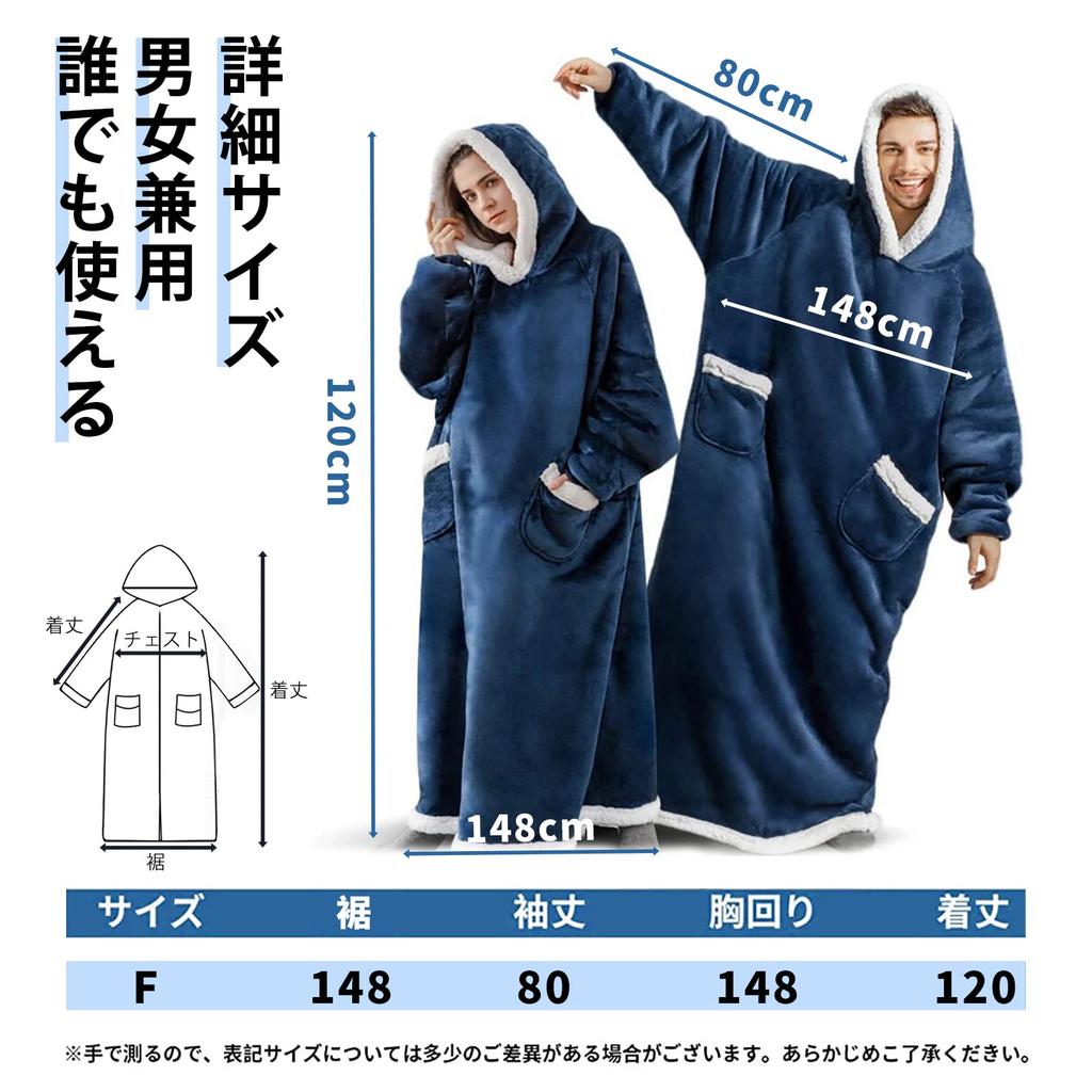 OYUEGE Tragbar für Männer und Winter mit Wärme Versand innerhalb von 24 Stunden Decke, Loungewear, Morgenmantel, Frauen, Kleidung, Flanell, Waschbar, Kapuze, Taschen, Warm,