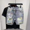 Zomer 2025 Heren Slim Fit Gescheurde Denim Shorts met Kattenoren en Koreaanse Stijl Print