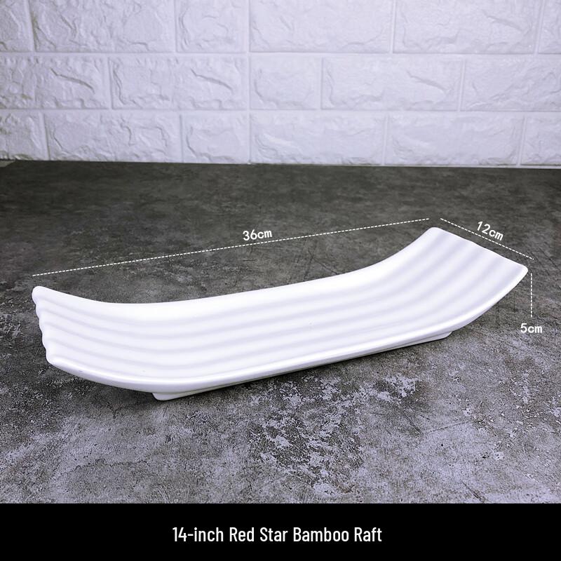 Tianyajing Japanese Style White Rectangular Ceramic Sushi Platter