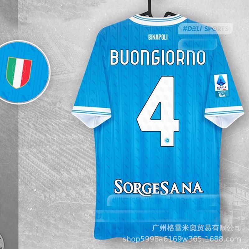 25-26 Serie A Napoli Jersey Special Edition Maradona Commemorative Edition Joint Napoli Football Jersey